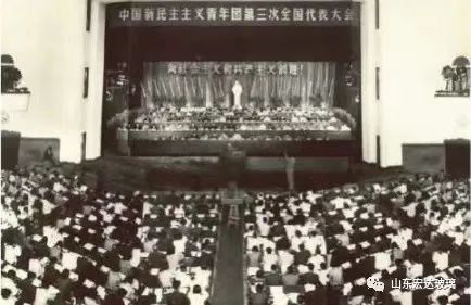 喜迎二十大，悅讀新時(shí)代|團(tuán)史故事之共青團(tuán)的發(fā)展歷史~
